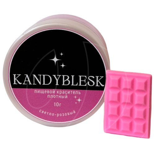 Блеск-краситель пищевой KANDYBLESK "Светло-розовый" 10 г 